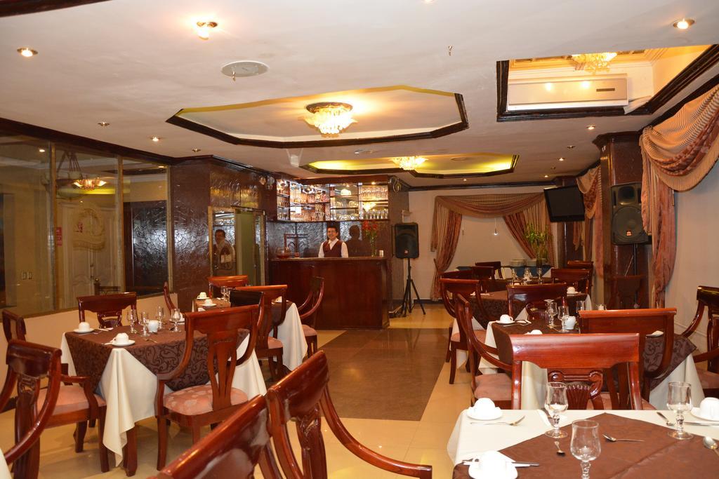 Hotel Prado Internacional لوخا المظهر الخارجي الصورة