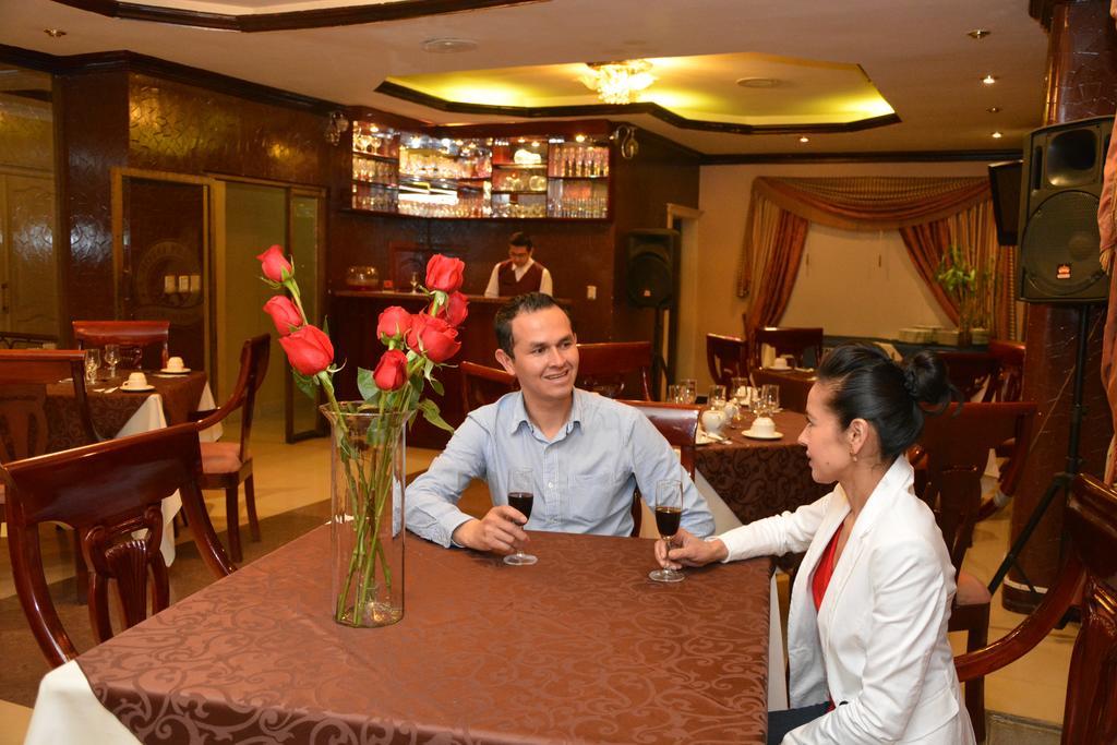 Hotel Prado Internacional لوخا المظهر الخارجي الصورة